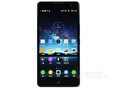 nubia Z7 Max