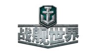 战舰世界