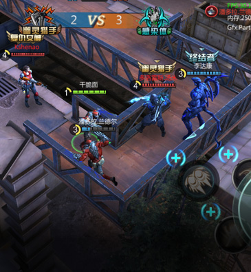 腾讯神秘新作CFX亮相