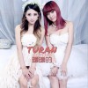 TURAN - Hello Turan (EP) 试听