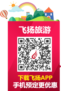 游记部落