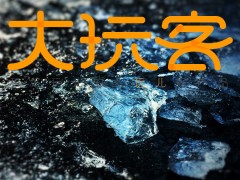 达人专栏 |  我在我家后院的野湖 你以为在冰岛？