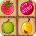 萌新水果连连看