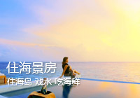 返现金!