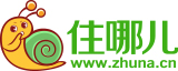 返现金!