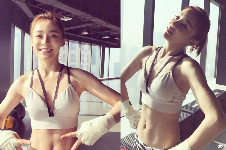 袁姗姗不晒马甲线只为秀这半边肩