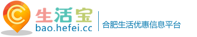 生活宝