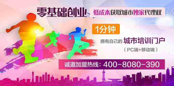 多分开启新模式