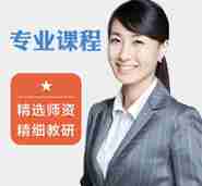 思摩特PMP