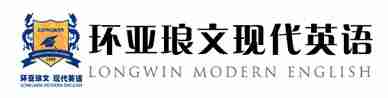 环亚西文