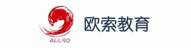 欧索教育