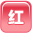 合论红人