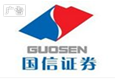 国信证券