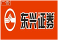 东兴证券
