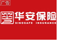 华安财产保险股份有限公司