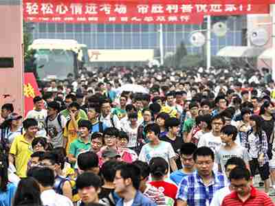 合肥高考报名人数超6.9万人