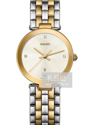 雷达佛罗伦萨系列01.111.3872.2.072