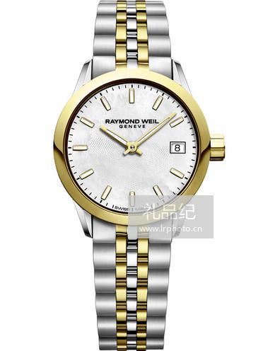 蕾蒙威Freelancer自由骑士系列5626-STP-97021