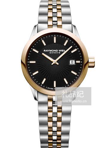 蕾蒙威Freelancer自由骑士系列5629-SP5-20021