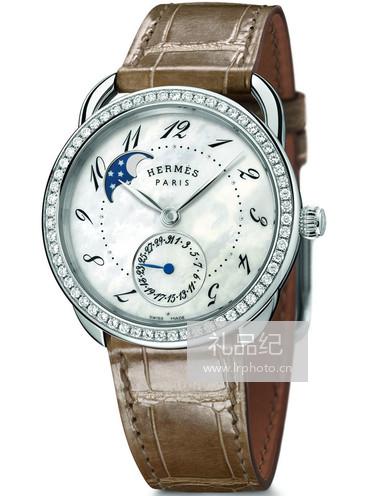 爱马仕时间暂停系列041063WW00