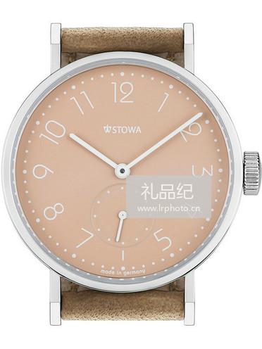 Stowa司多娃Antea b2b contemporary系列Antea back to bauhaus brown