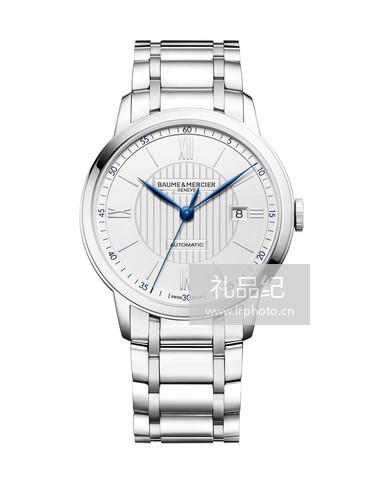 名士克莱斯麦系列10334