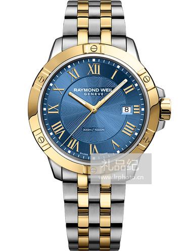 蕾蒙威Tango系列石英男表8160-STP-00508