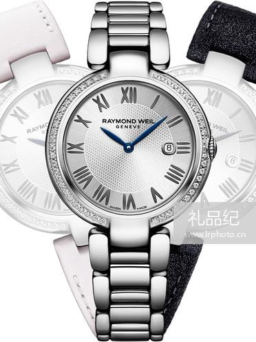 蕾蒙威SHINE星耀系列1600-STS-RE659