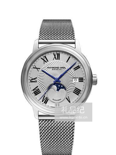 蕾蒙威经典大师系列2239M-ST-00659