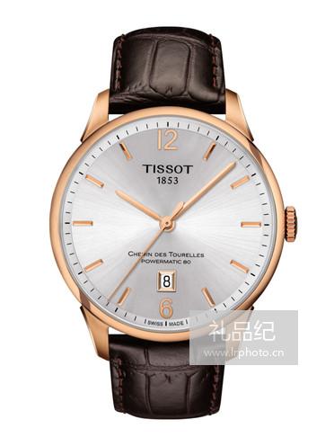 Tissot  天梭杜鲁尔系列皮带80机芯机械男表T0994073603700