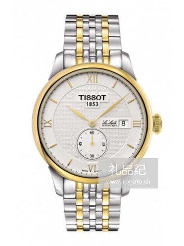 Tissot  天梭力洛克系列钢带机械男表T0064282203801