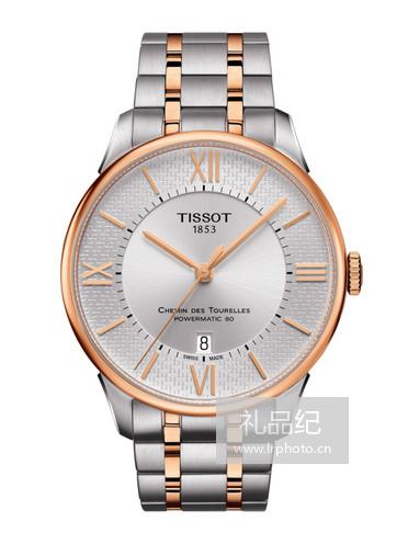 Tissot  天梭杜鲁尔系列80机芯钢带男表T0994072203801