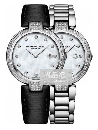 雷蒙威SHINE 星耀系列1600-SCS-97081