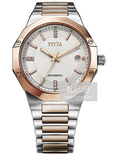 飞亚达凯旋系列GA8192.TWT