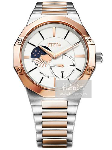 飞亚达凯旋系列GA8186.TWT