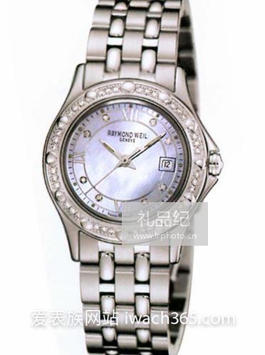 蕾蒙威Tango 探戈系列5390-STS-00995