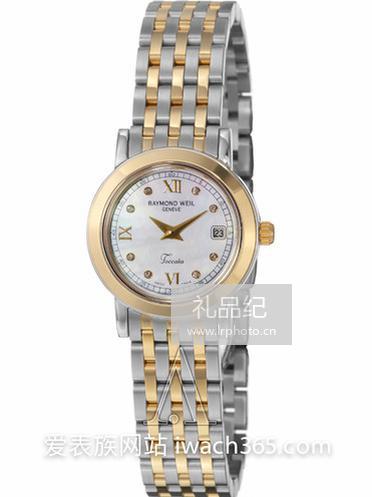 蕾蒙威Toccata系列5393-STP-00995