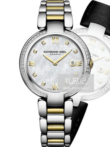 雷蒙威SHINE 星耀系列1600-SPS-00995