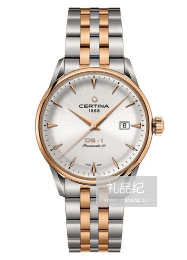 雪铁纳喜马拉雅系列C029.807.22.031.00