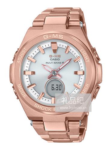 卡西欧BABY-G系列MSG-W200DG-4A