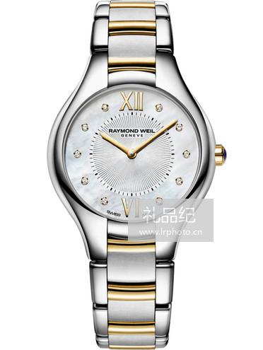 蕾蒙威Noemia系列5132-STP-00985