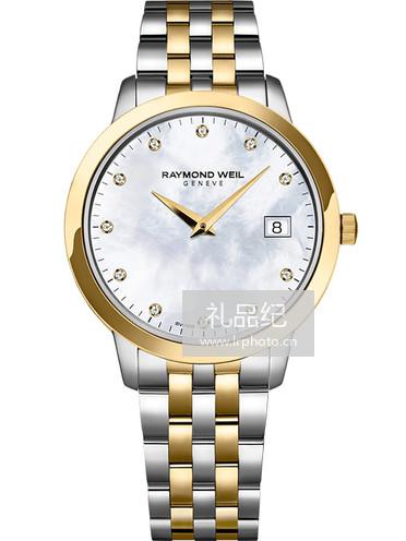 蕾蒙威Toccata系列5388-STP-97081