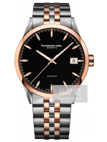 雷蒙威Freelancer自由骑士系列2740-SP5-20011