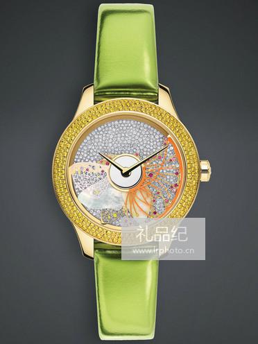 迪奥DIOR VIII系列CD153B5ZA003 0000女士