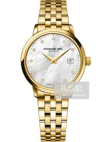 蕾蒙威Toccata系列5988-P-97081