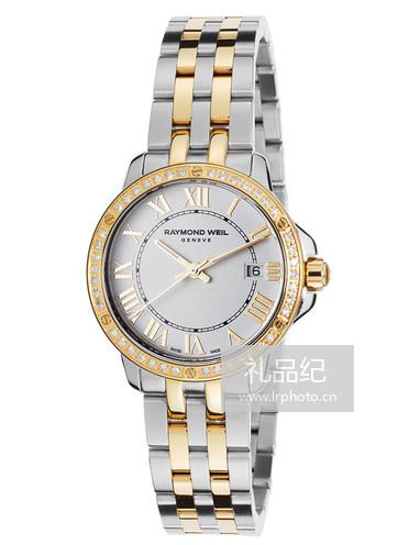 蕾蒙威Tango系列5391-SPS-00995