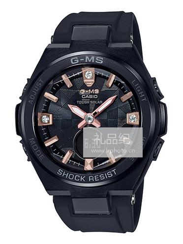 卡西欧BABY-G系列MSG-S200BDD-1A