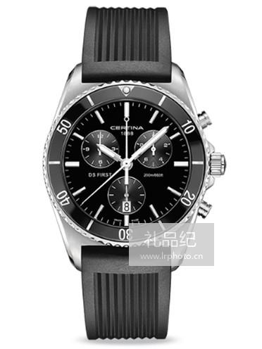 雪铁纳荣耀系列C014.417.17.051.00