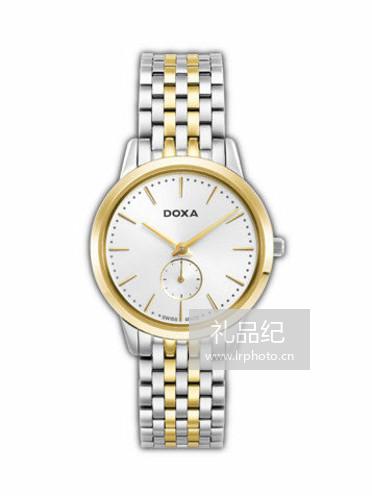 时度行政系列D156TWH