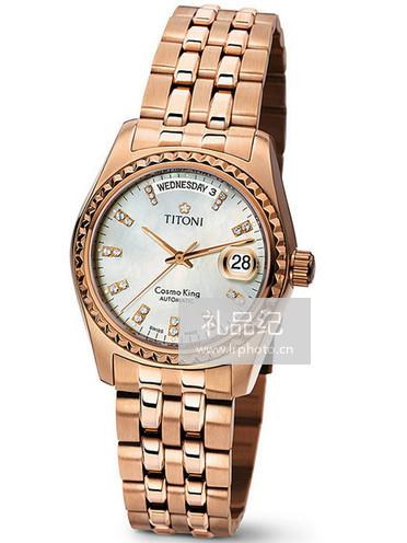 梅花Cosmo King系列787 GR-309男士